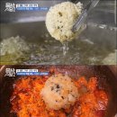 알에서닭까지식당 이미지