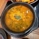 2305 | 대전 유성온천역 맛집 뼈가 산처럼 쌓여 나오는 국민뼈구이 솔직후기
