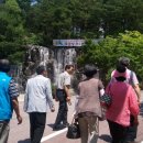 지보초등학교 이미지