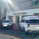 경희수 한방약국 이미지