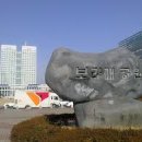 60계치킨서울 - 성북구 동소문로24길 18 | 60계치킨서울