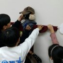 초림 어린이공원 이미지