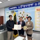 축산사업소 이미지