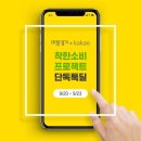 경기유통 이미지