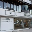 부엉이노래연습장 이미지