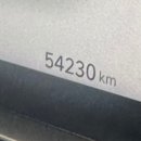 삼일카정비 이미지