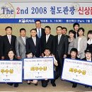 GOGO여행사 이미지