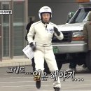 한국 무도학원 | 📚 SPEAK 대학생 한달 후기 : 영어 한달로 됨? (스픽 후기라고 쓰고 무도 짤 파티라 읽기)