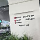 플레이컴퓨터교습소 이미지
