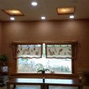 주왕산팬션민박 이미지