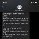 문구뱅크 이미지