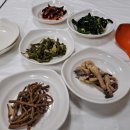 순자네가자미