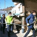 산청군농협주유소 이미지