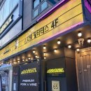 사동회관 이미지