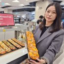 피자파파 이미지