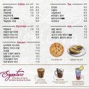 베르테라 마장호수 카페 철갑상어유원지 오리, 알파카...닥터피쉬 체험까지 한번에! 내돈내산 담백 후기