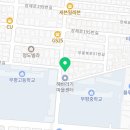 최재원공인중개사사무소 이미지