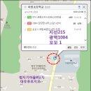 범지기마을806동앞 이미지
