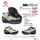 톰스케빈