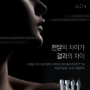 더퓨어왁싱 이미지