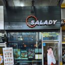 샐러디평택고덕서정리역점 | 허니에그 라이트랩 내돈내산 샐러디 평택고덕서정리역점