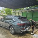 한진손세차 이미지