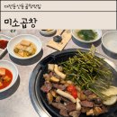 둔산중로-25 이미지