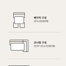 장위23 이미지