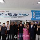 유성구남부복지관 이미지