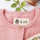 귀염이어린이집 이미지