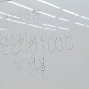 일탁탁구클럽 이미지