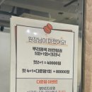와이헤어샵 이미지