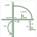 자색돼지 감자와 초석잠 캐기 소풍 벙개(3월 17일/토) 이미지