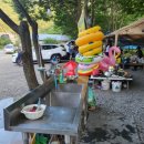 산호쉼터 이미지