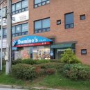 도미노피자 홍성점 이미지