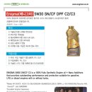 B&B MOTORS 이미지