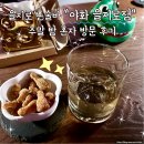 남서울농업협동조합 남성지점 | 을지로 혼술바 야화 을지로점 주말 밤 혼자 방문 후기