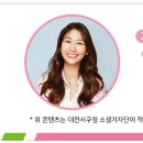 도솔마을 어울림 플랫폼 이미지