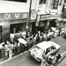 가치커피 이미지