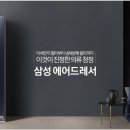 삼성모텔 이미지