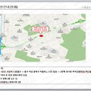 엘지유플러스 방배사옥 이미지