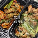 기영이 숯불두마리치킨 인천산곡점