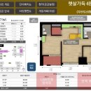 서면2차 봄여름가을겨울 이미지