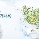 EBS미디어 채용 / EBS미디어 정규직원 공개채용 (~6/4, 18시) 이미지