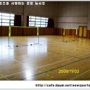 대전수미초등학교 이미지