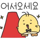 우리항공여행사 이미지