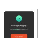 880010 티스토리