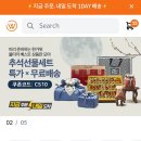 한국할인마트 - 구로구 | 한국할인마트