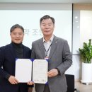 동우랑 이미지