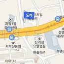 장기형내과의원 이미지